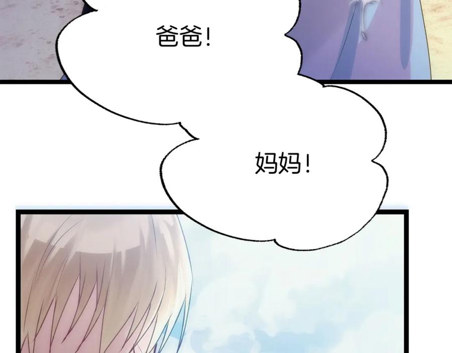 第608页