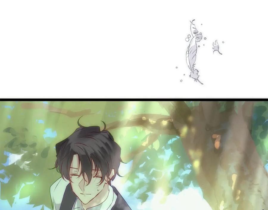 第614页