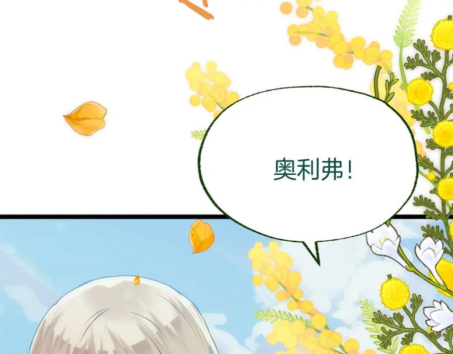 第620页