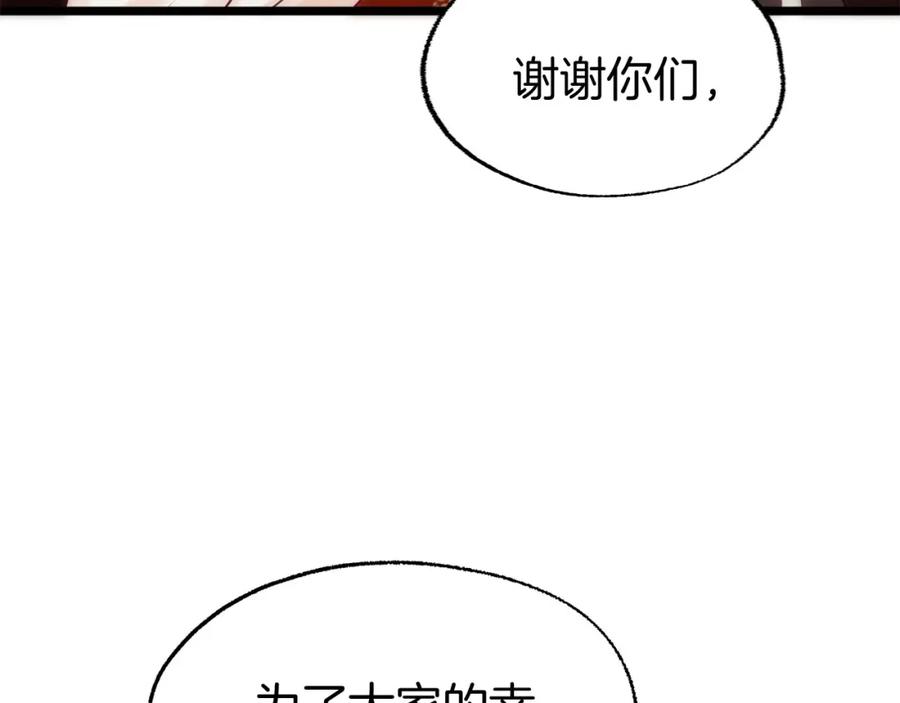 第644页