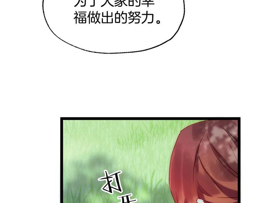 第646页