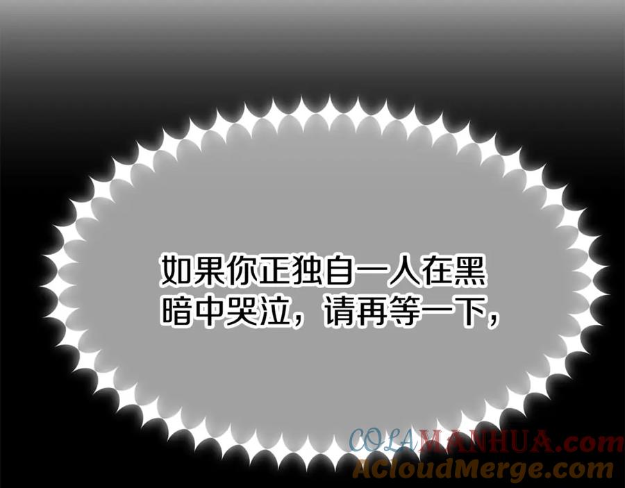 第650页