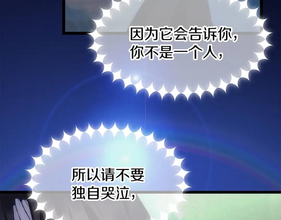 第656页