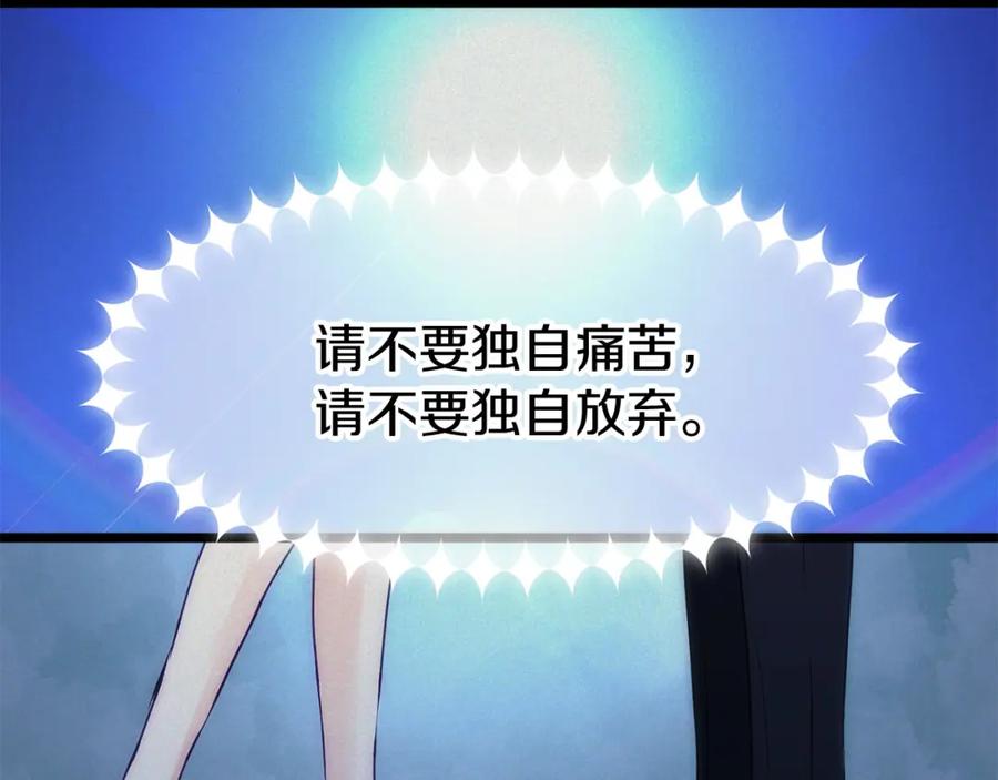 第660页