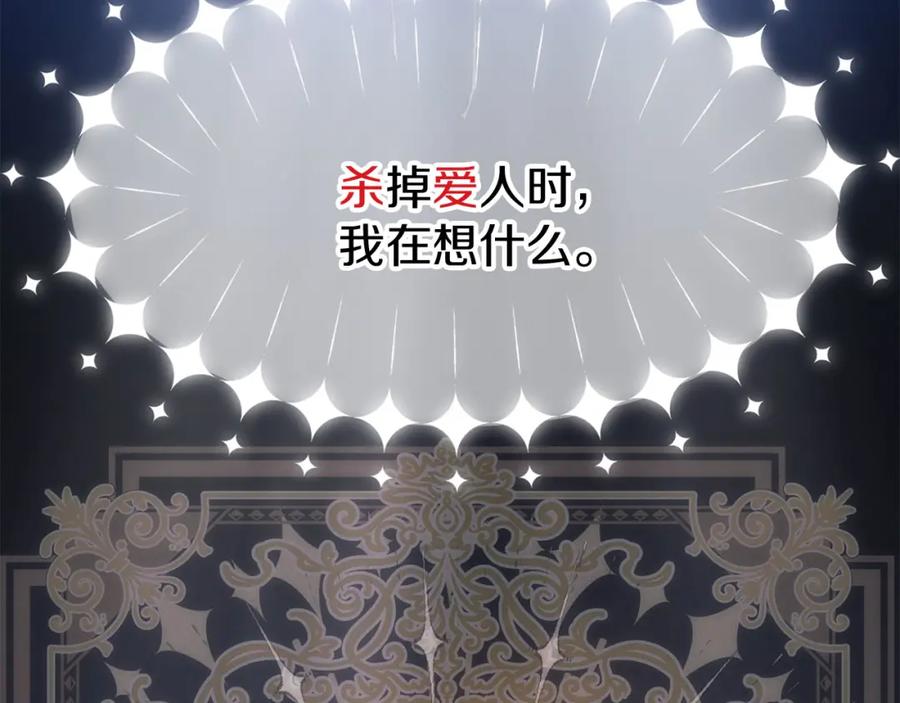 第664页