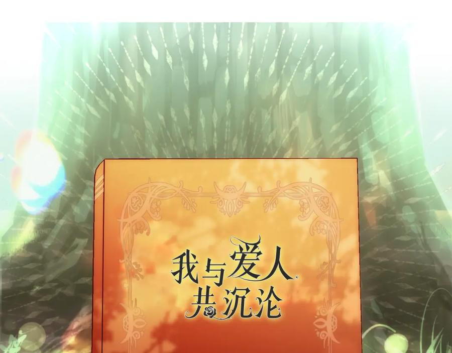第688页
