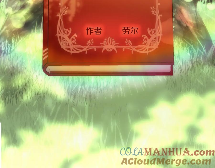第690页