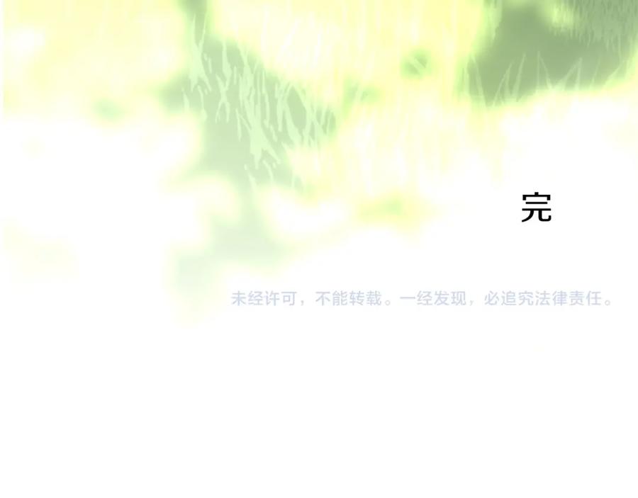 第692页