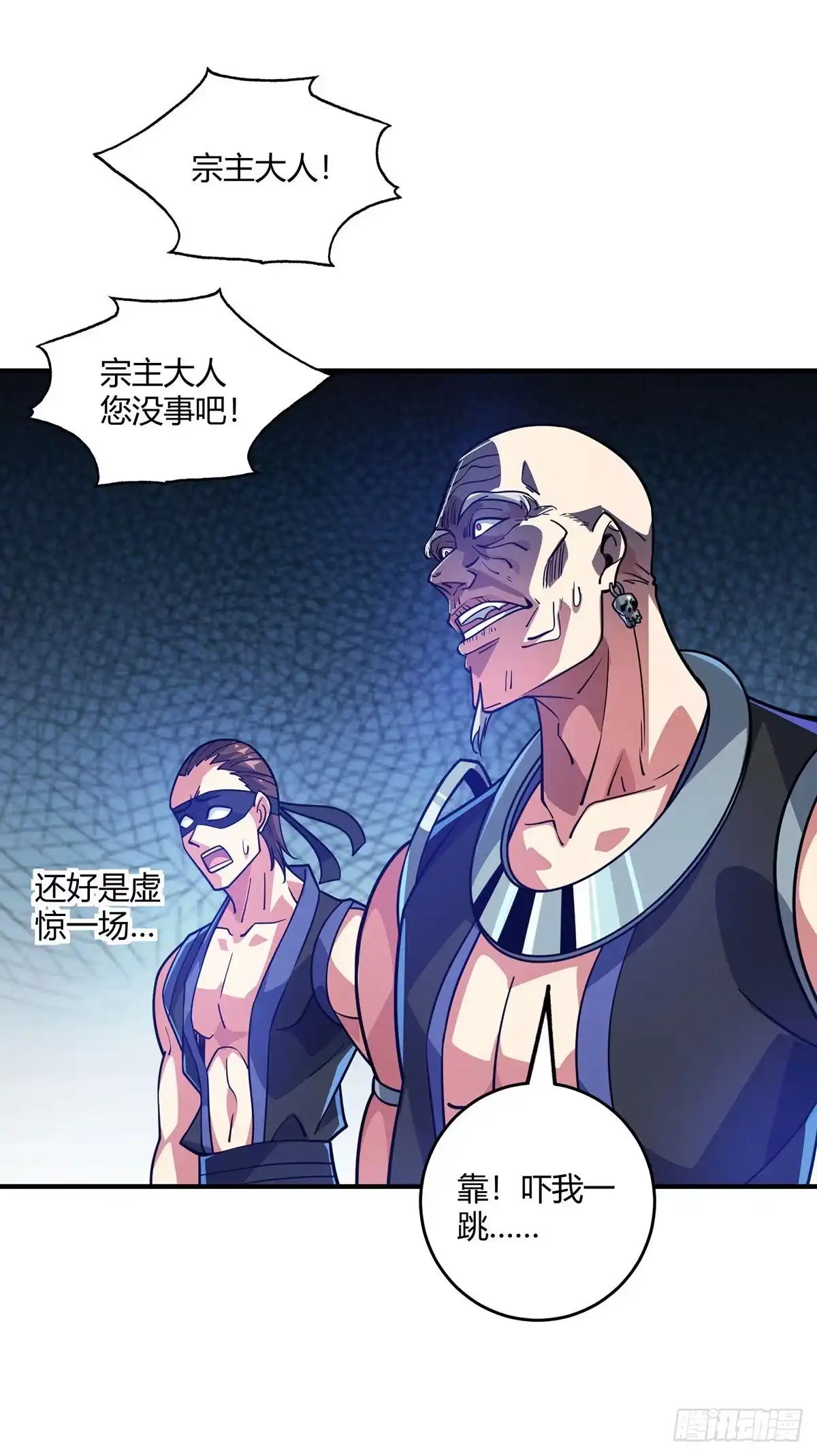 第36页