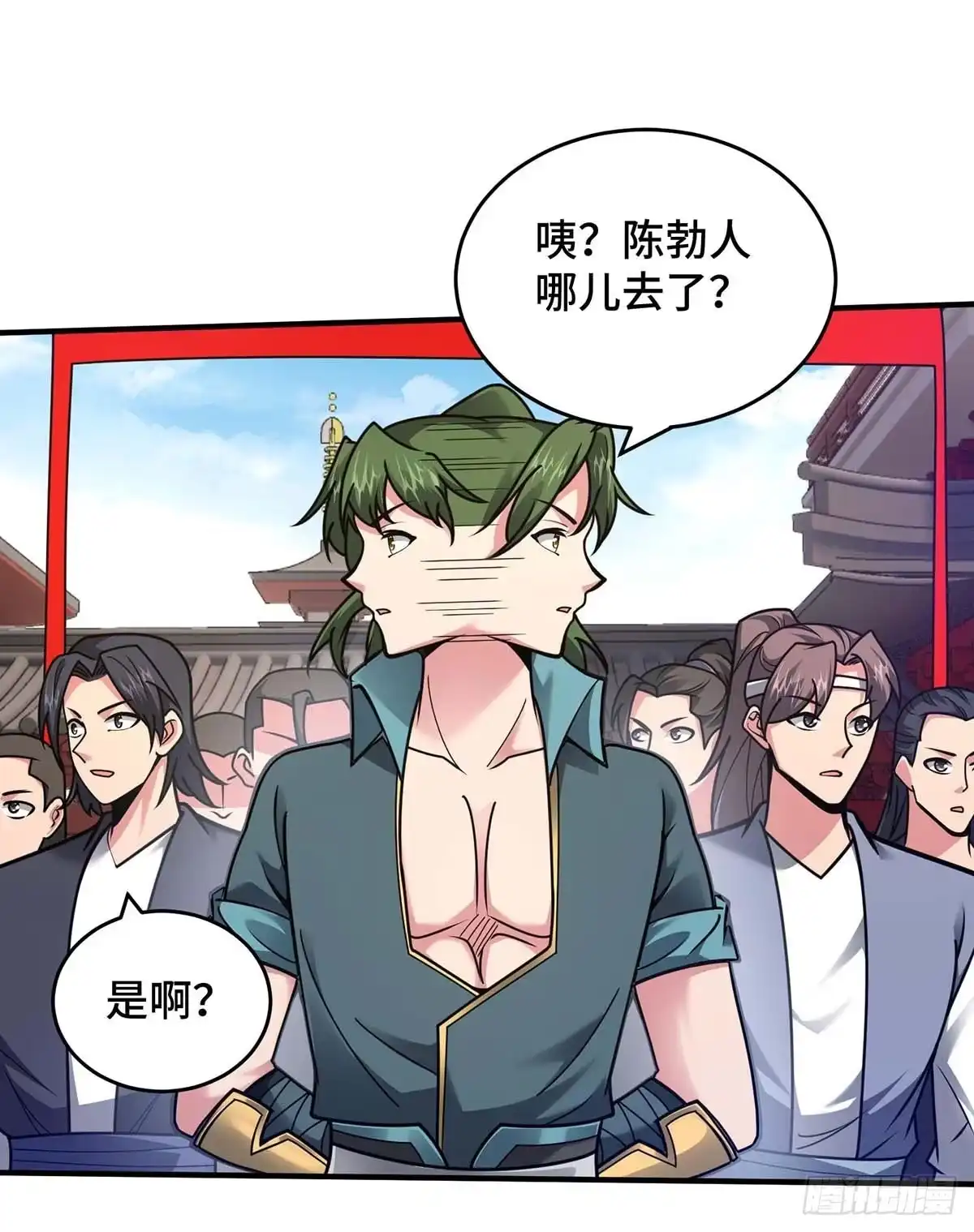第31页