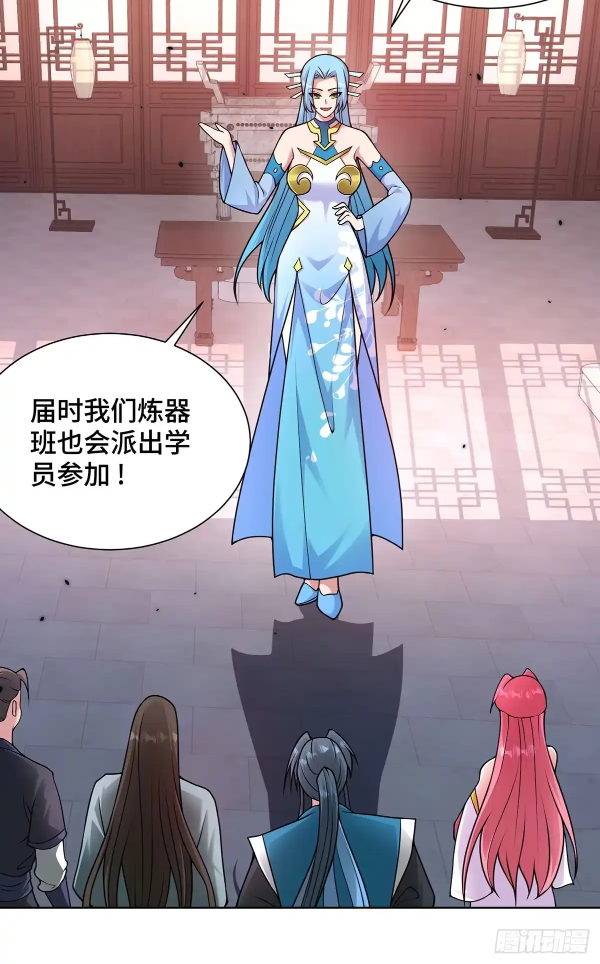 第32页