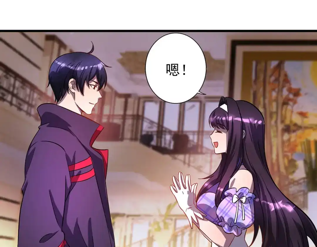 第56页