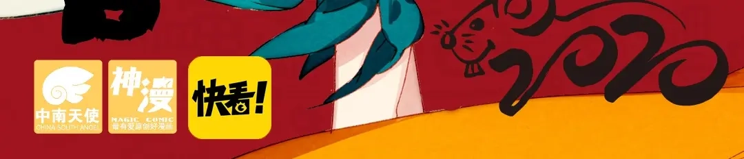 第56页