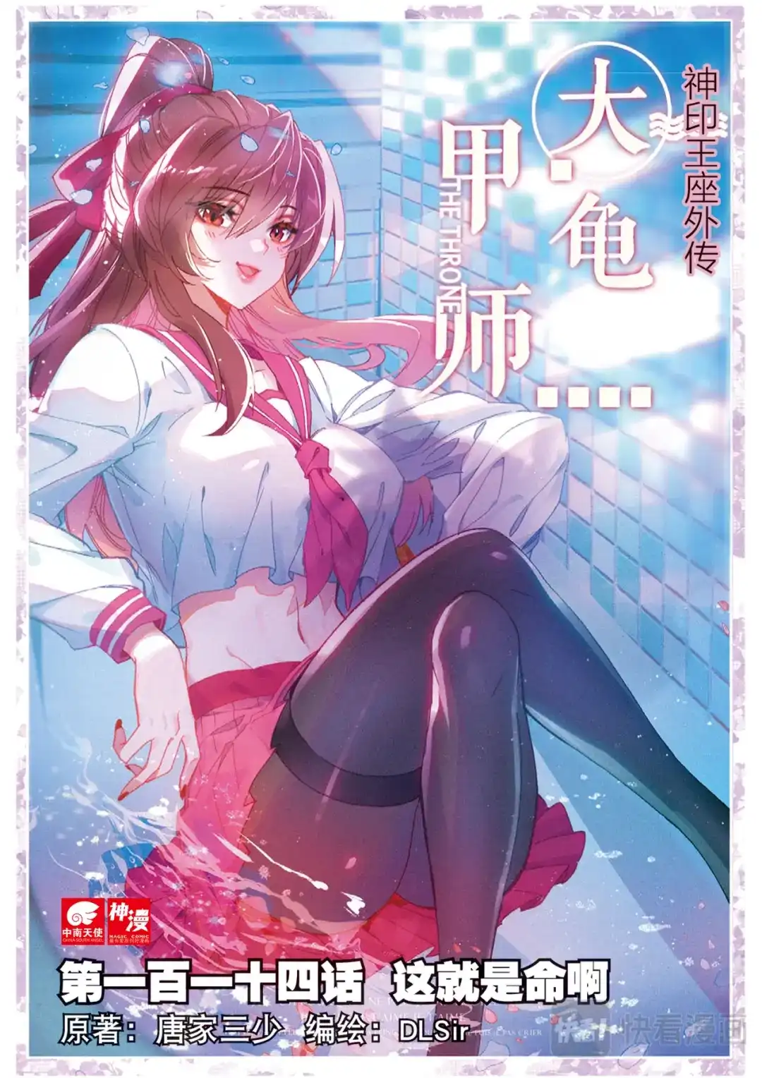 第1页