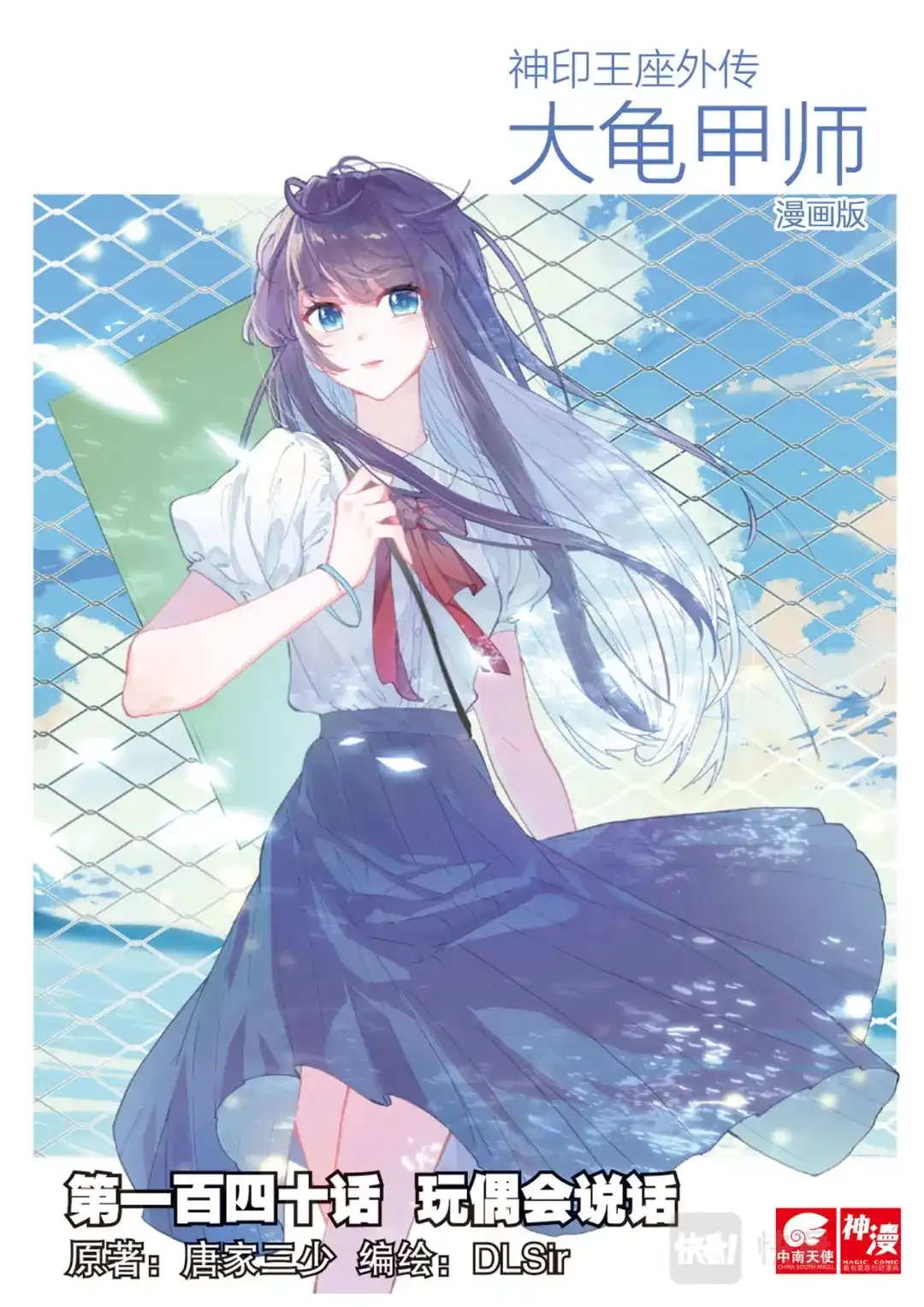 第1页