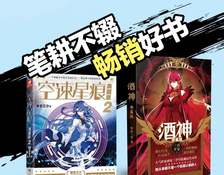 第56页