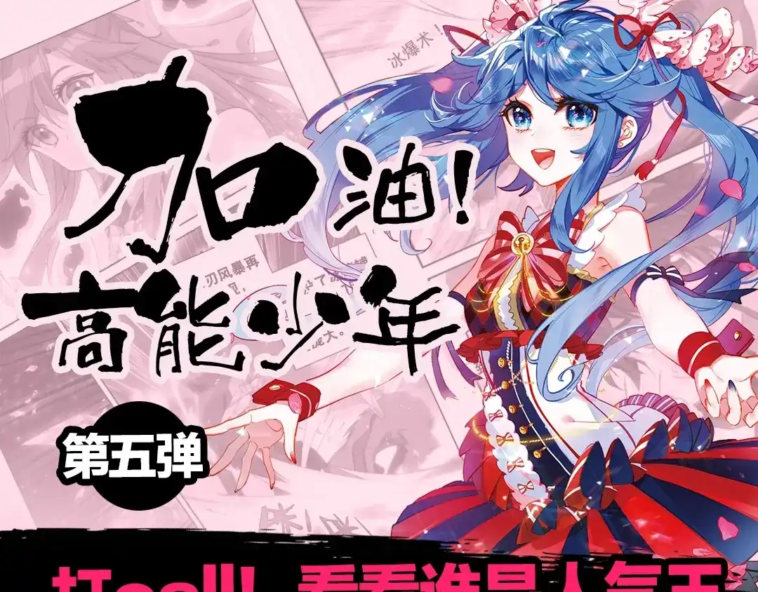 第47页