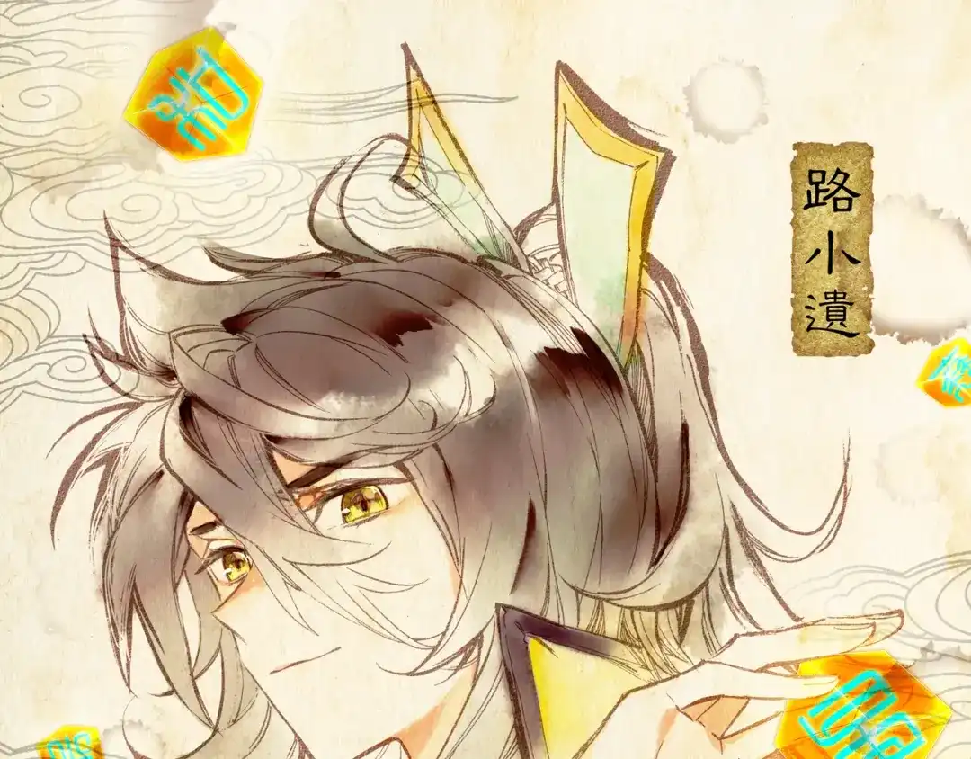 第1页