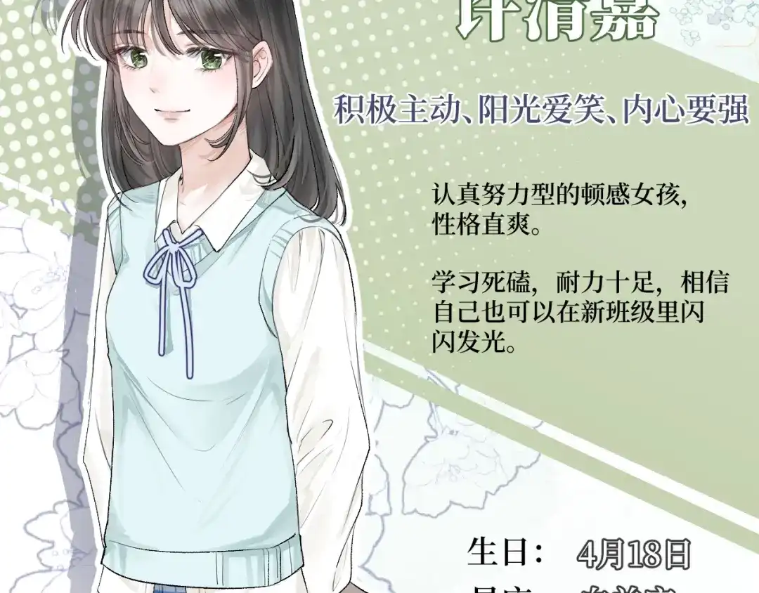 第123页