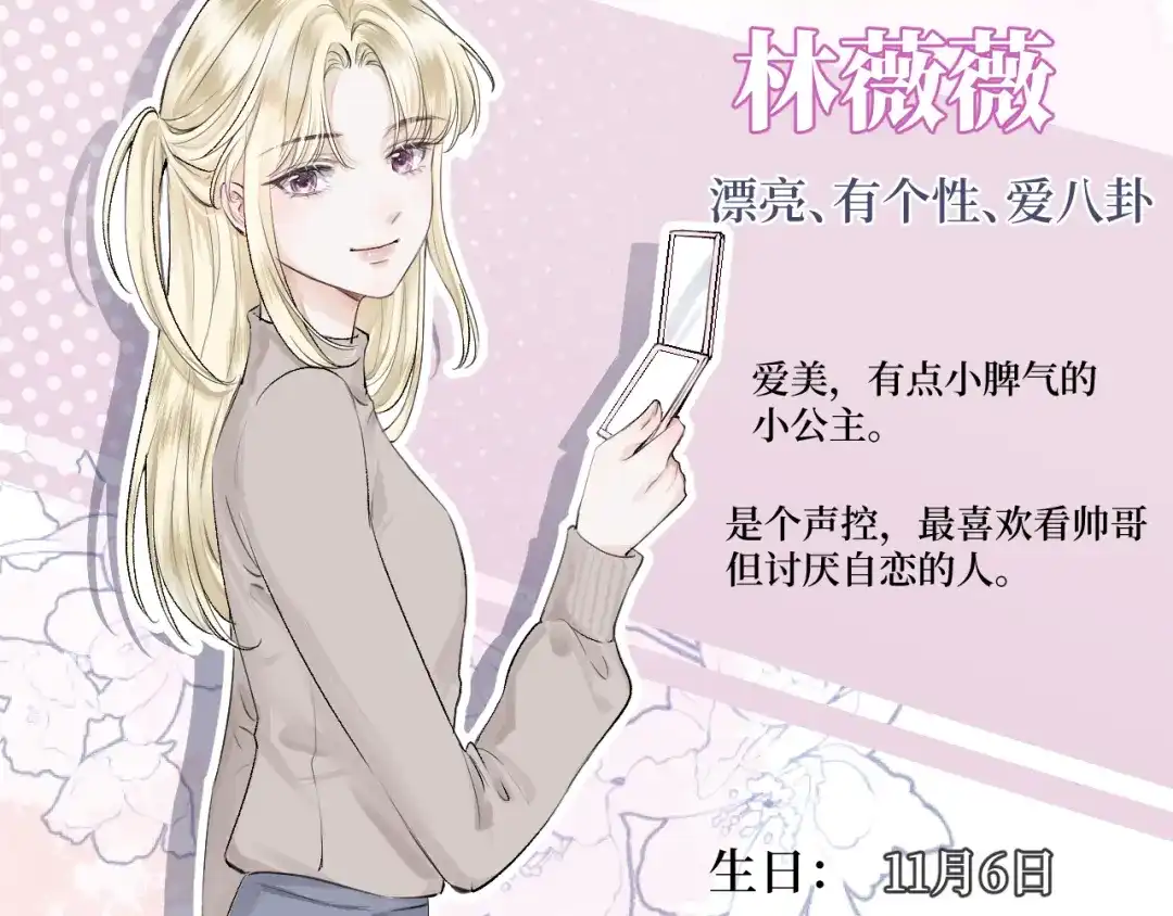 第127页
