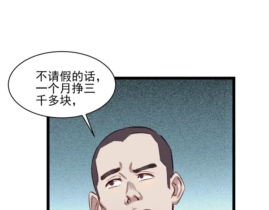 第185页