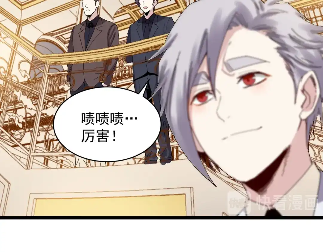第190页