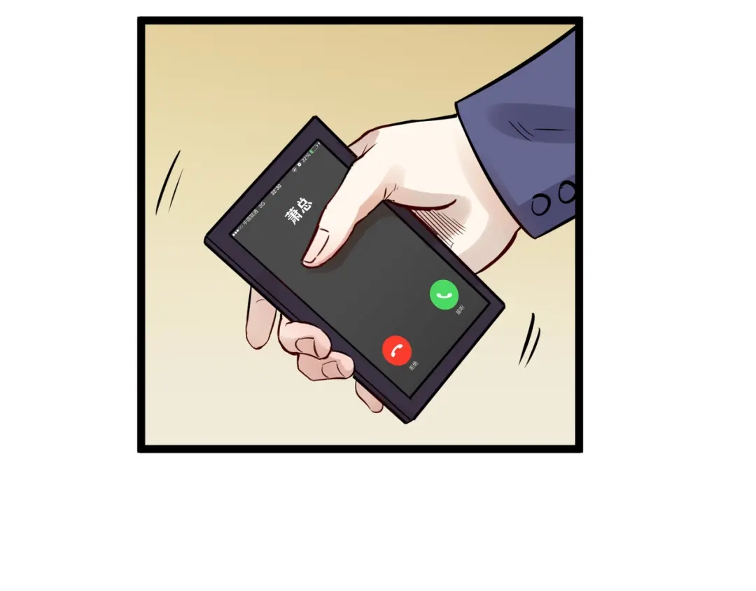 第198页