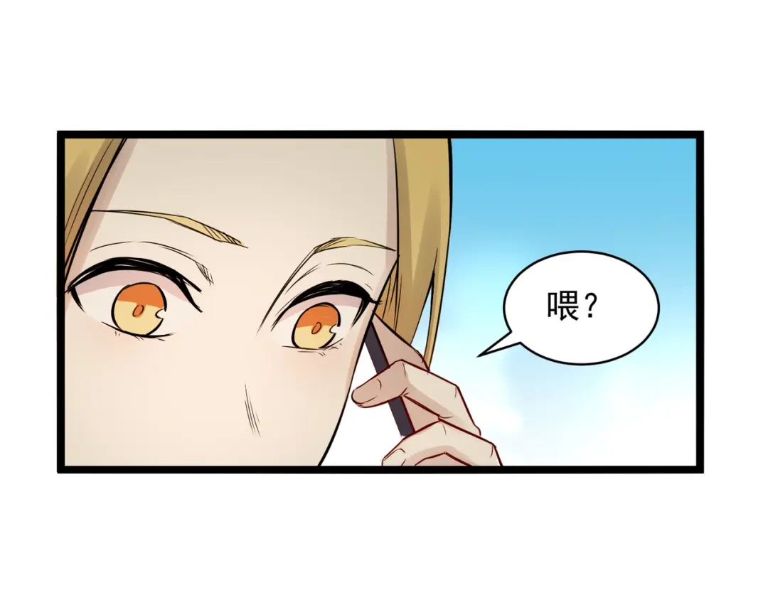 第210页