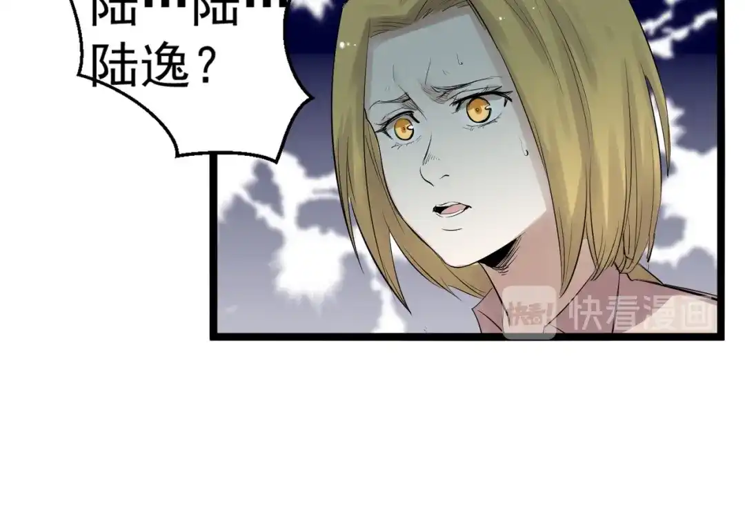 第170页