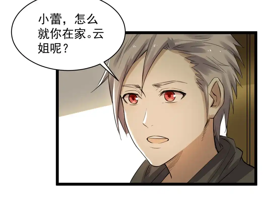 第155页