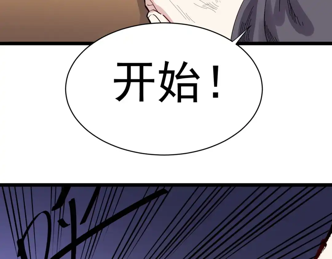 第216页