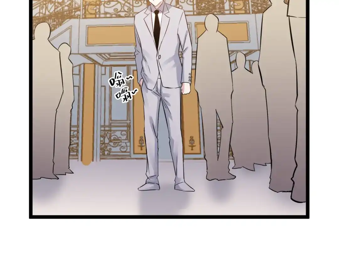 第196页