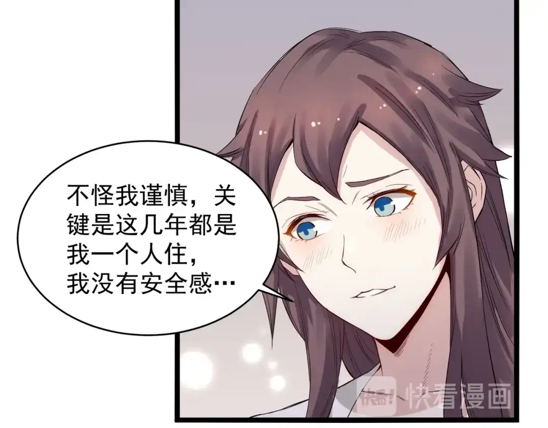 第180页