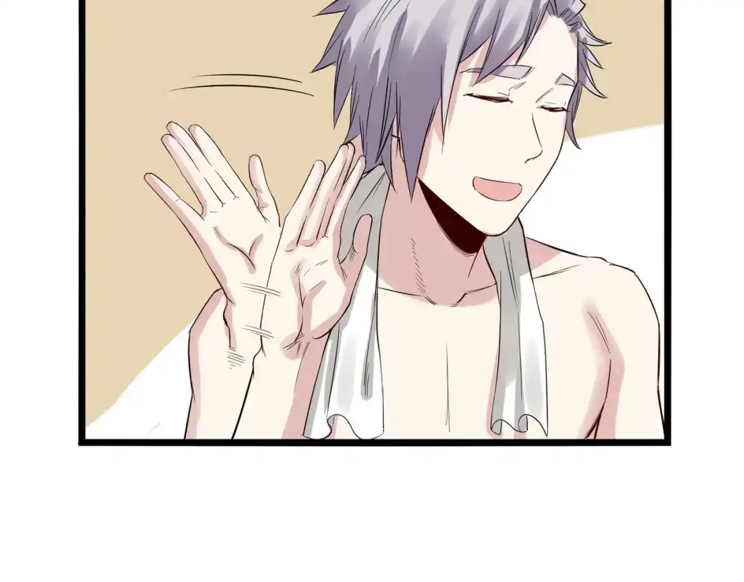 第212页