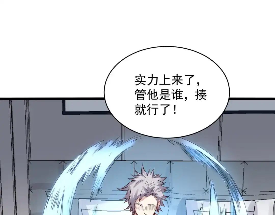 第216页