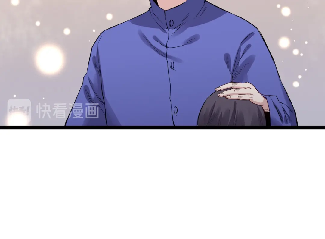第184页