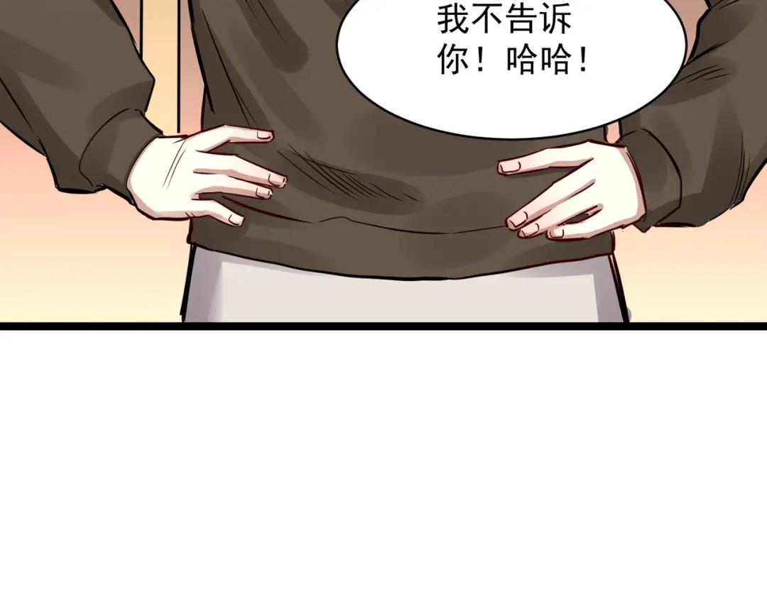 第196页
