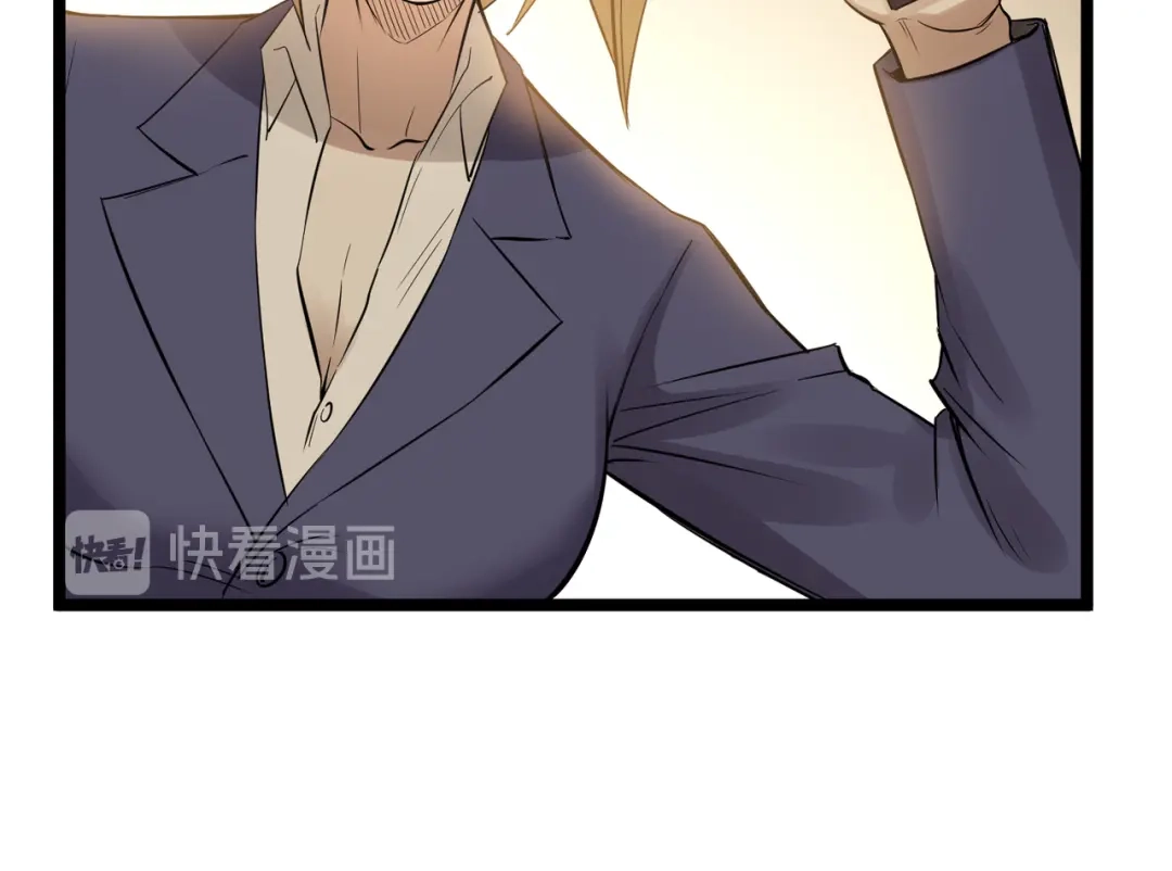 第208页