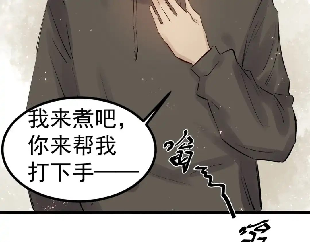 第188页