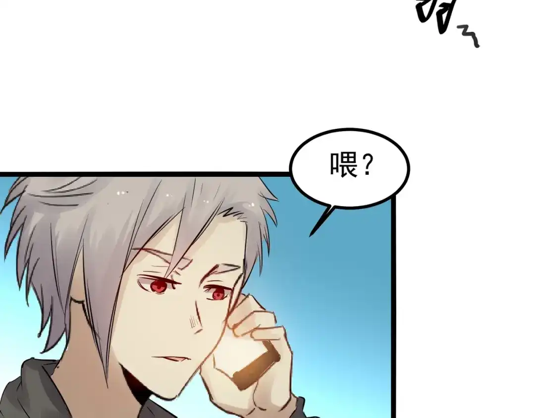 第192页
