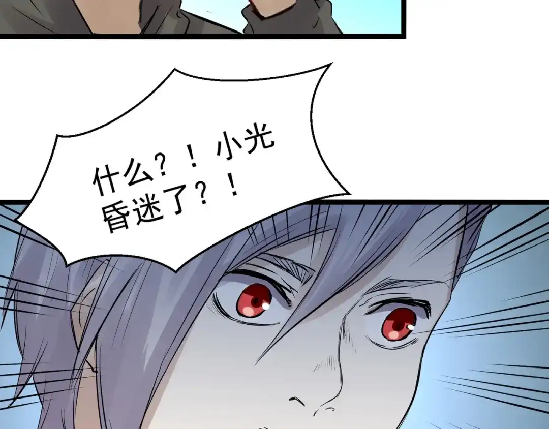 第196页