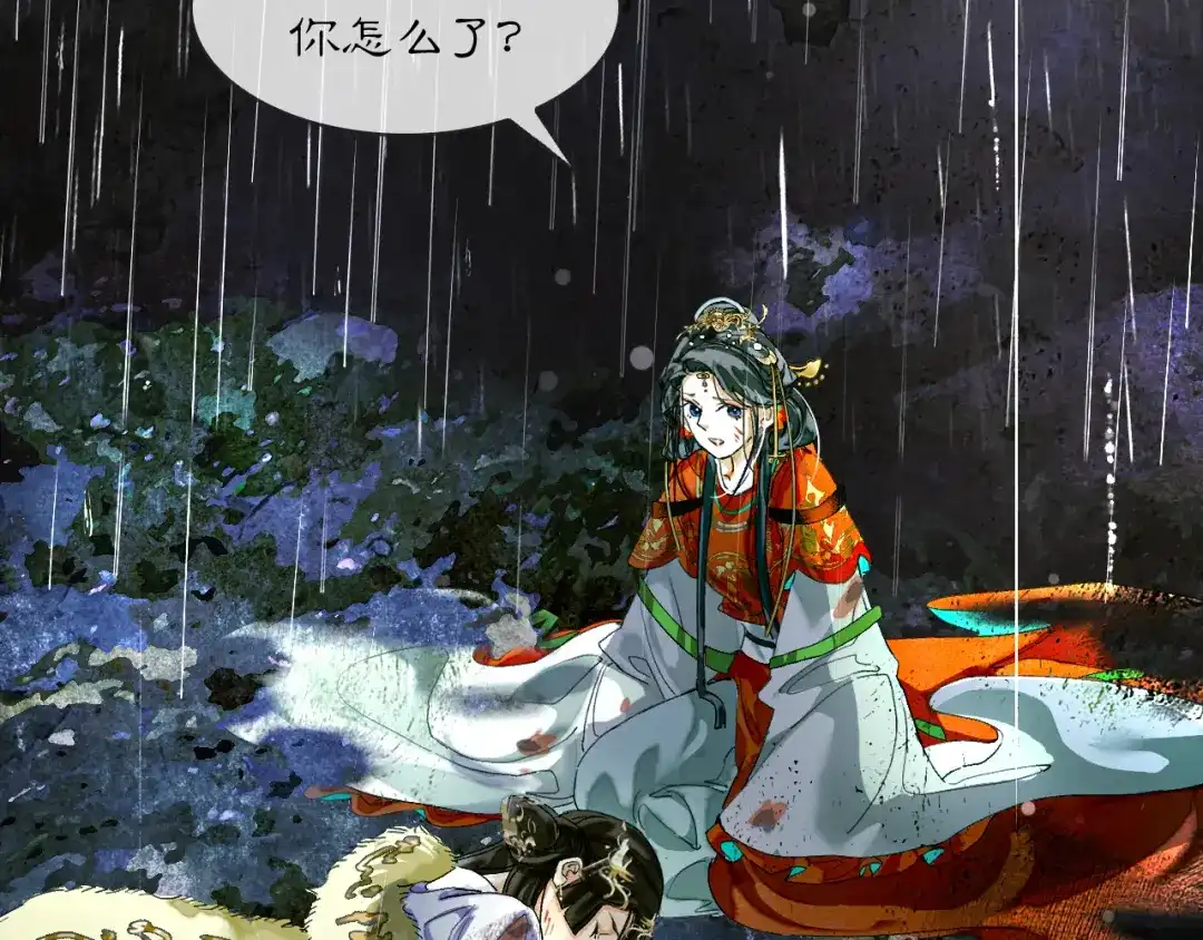 第81页