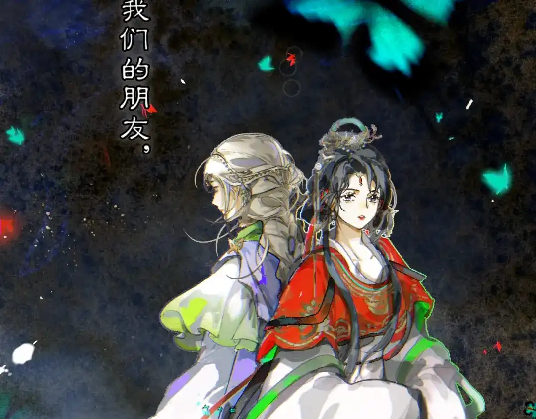 第92页