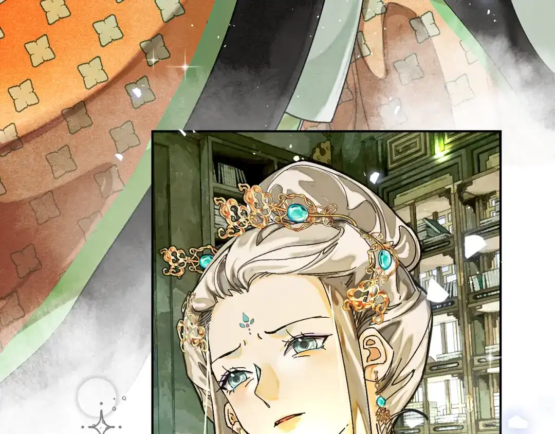 满船清梦压星河 三十九话：得想个办法堵住她的嘴才行。 第14页