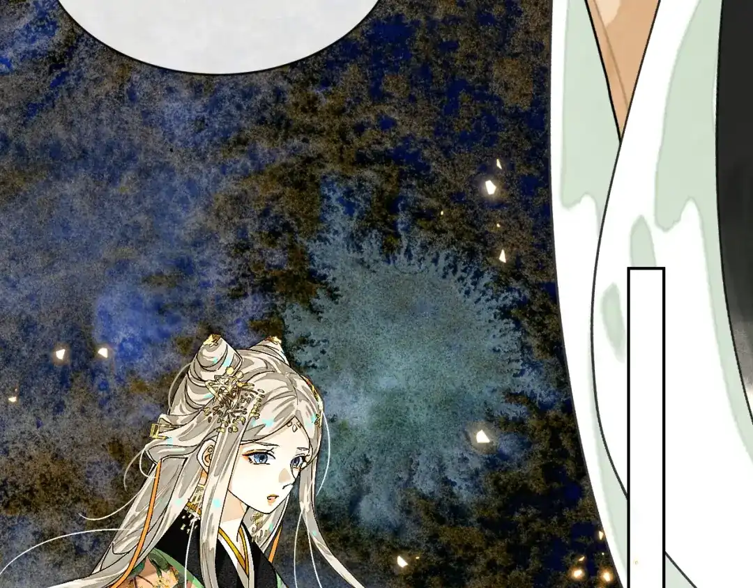 满船清梦压星河 三十九话：得想个办法堵住她的嘴才行。 第29页
