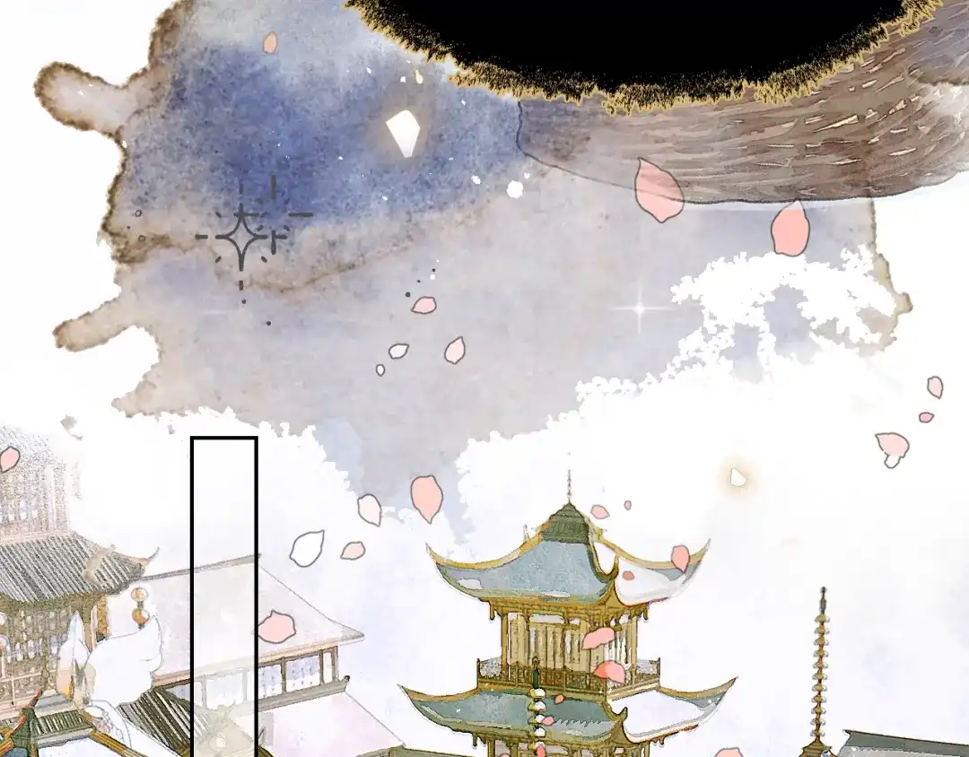 满船清梦压星河 三十九话：得想个办法堵住她的嘴才行。 第46页