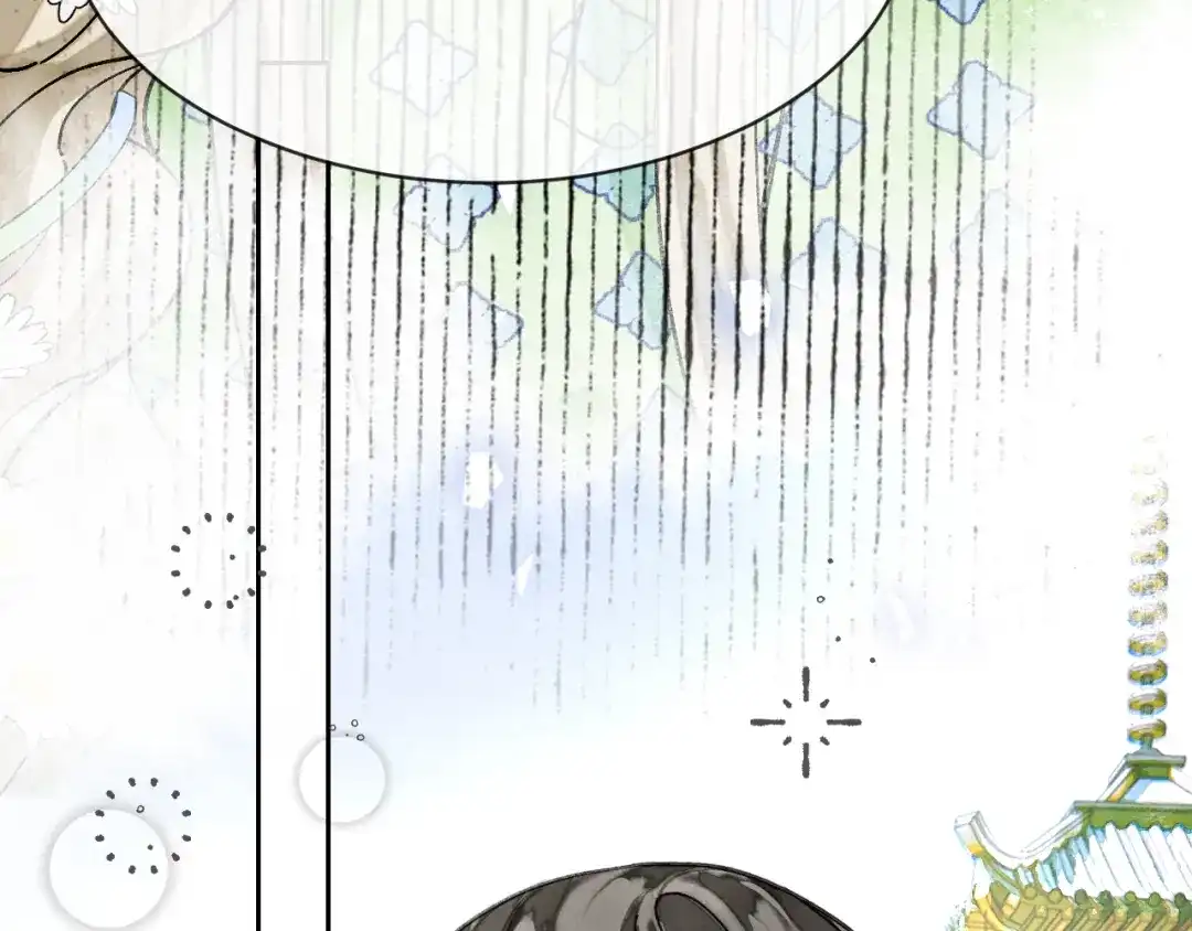 满船清梦压星河 三十九话：得想个办法堵住她的嘴才行。 第68页