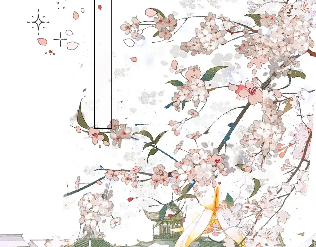 满船清梦压星河 三十九话：得想个办法堵住她的嘴才行。 第83页