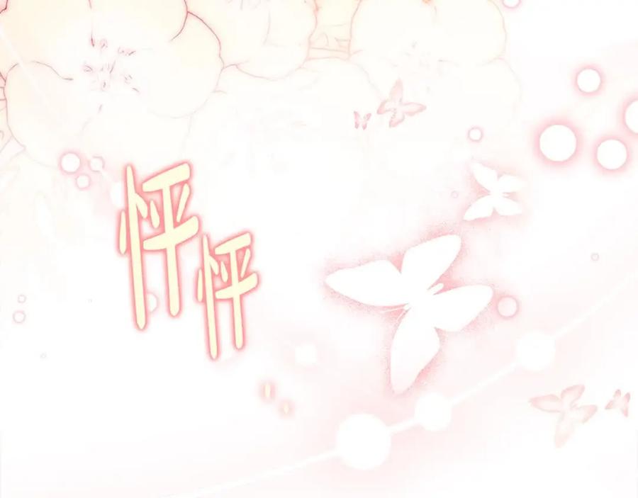 第223页