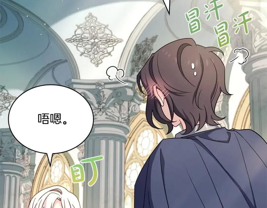 第187页